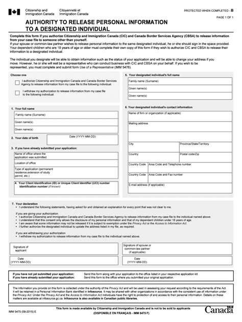 How Can I Check The Status Of My Immigration Application Form Fill Out And Sign Printable Pdf