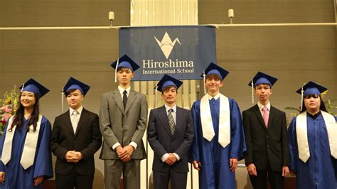 University Entrance – Hiroshima International School