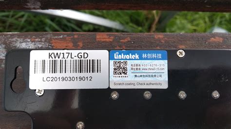 Тестирование GSM/LTE 4G репитера 900/1800 МГц Lintratek KW17L-GD — Из ...
