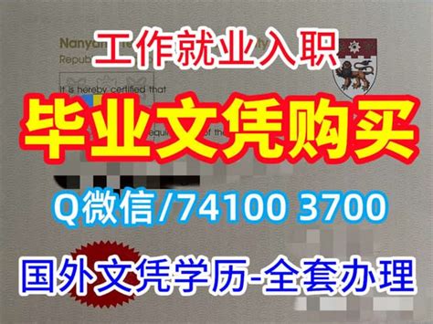 美国安德鲁斯大学毕业证成绩单怎么办理 Ppt