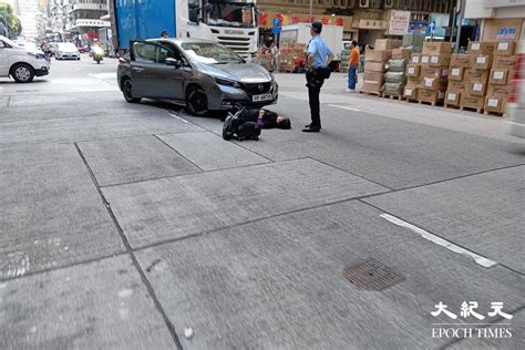 深水埗過路婦捱私家車撞 頭腳受傷送院｜大紀元時報 香港｜獨立敢言的良心媒體