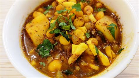 Matar Ghugni Bengali Style Curried Yellow Peas R Recipes