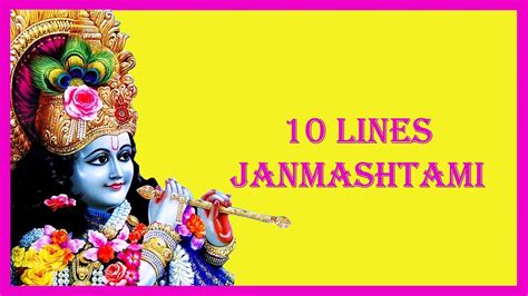 Krishna Janmashtami Lines On Krishna Janmashtami In English Essay | Hot Sex Picture