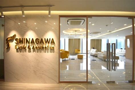 Celebrating 12 Years Of Shinagawa Providing World Class Eye Care And