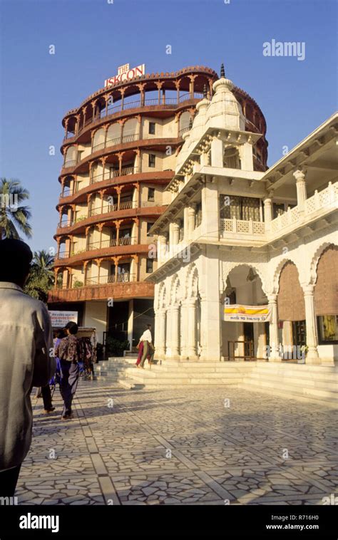 Hare Rama Hare Krishna temple, Mumbai bombay, maharashtra, india Stock ...