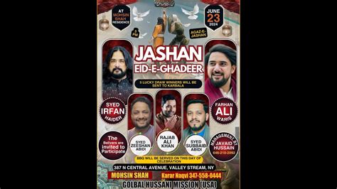 Jashan E Eid Ghadeer June New York Usa Youtube