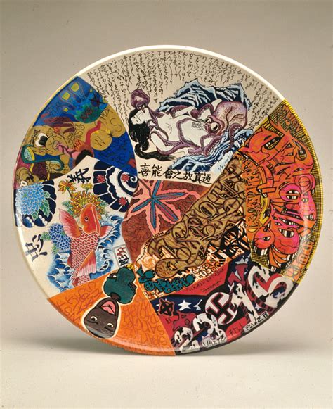 Keiko Fukazawa — Art & Deviation Work by Keiko Fukazawa