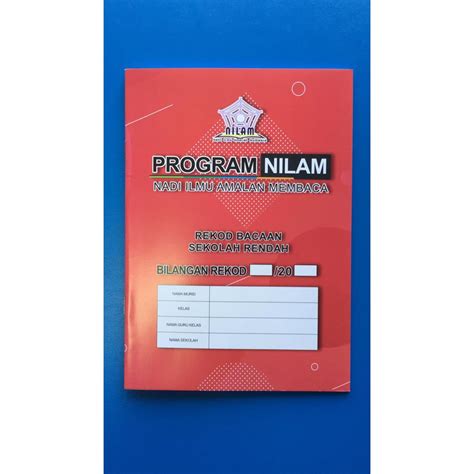 Buku Rekod Bacaan Nilam Sekolah Rendah Shopee Malaysia