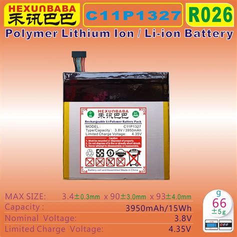 C11P1327 3 8V Li Polymer Lithium Ion Mobile TABLET PC Battery Fit