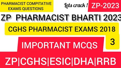 Zp Pharmacist Exam Preparation Pharmacology Mcq Cghs Pharmacist Youtube