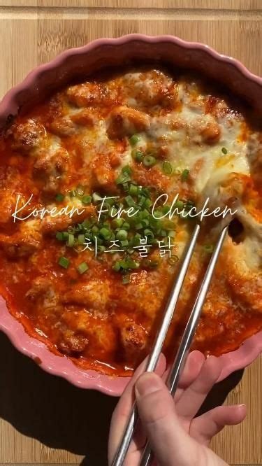 Satisfy Your Spicy Cravings Korean Cheese Buldak Easy Meals Healthy