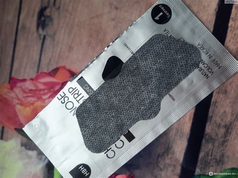 Очищающие полоски для носа Luke Charcoal nose cleansing strips ...