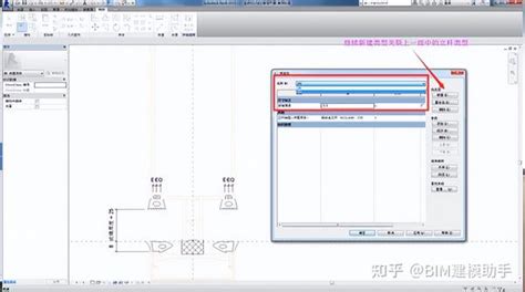 Revit教程：创建“幕墙竖梃族”的方法步骤 知乎
