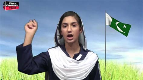 August Pakistan Independence Day Speech In English Youtube