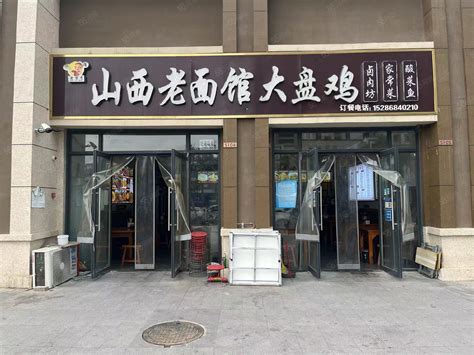 【6图】（万铺通）让利急转让山西老面馆大盘鸡餐饮店郑州经开区滨河新区商铺租售生意转让转让 郑州58同城