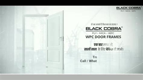 Rectangular Black Alex WPC Door Frame Grade Of Material Waterproof At