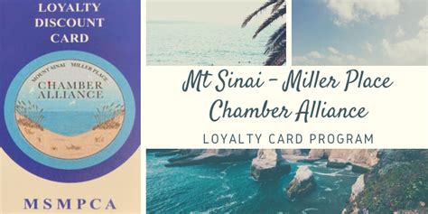 Ms Mp Chamber Loyalty Card Mount Sinai Miller Place Chamber Of Commerce