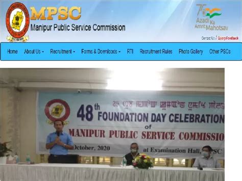 Manipur MPSC Recruitment 2021 300 Vacancies To Be Recruited Apply