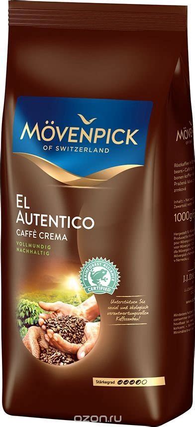 Mövenpick El Autentico Caffé Crema zrnková 1 kg Zbozi cz