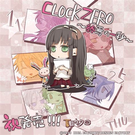 CLOCK ZERO Image By IDEA FACTORY 3200894 Zerochan Anime Image Board