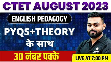 English For Ctet July Englsh Pedagogy For Ctet English