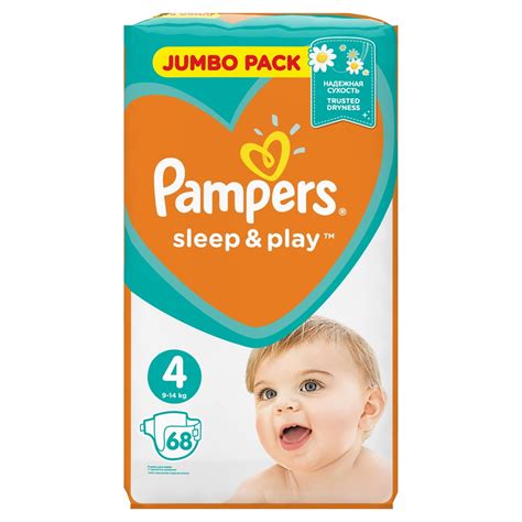 Подгузники для детей PAMPERS Sleep & Play (Памперс Слип энд Плей) Maxi ...