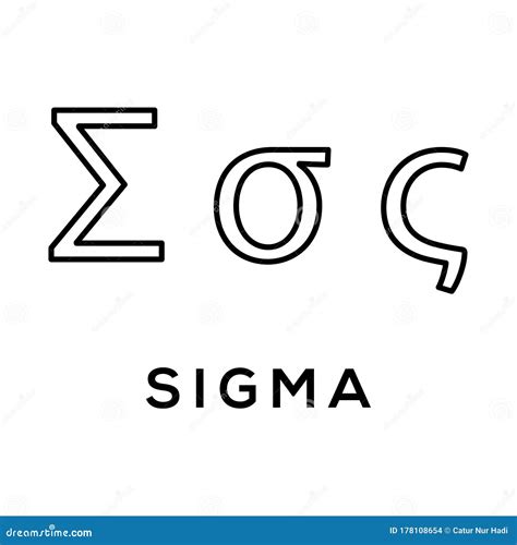 Sigma Greek Alphabet Design Trendy Vector Illustration | CartoonDealer ...