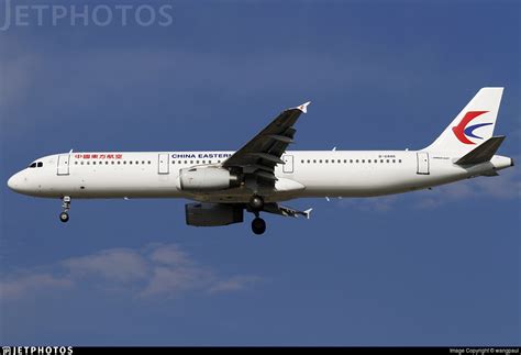 B 6886 Airbus A321 231 China Eastern Airlines Wangpaul JetPhotos