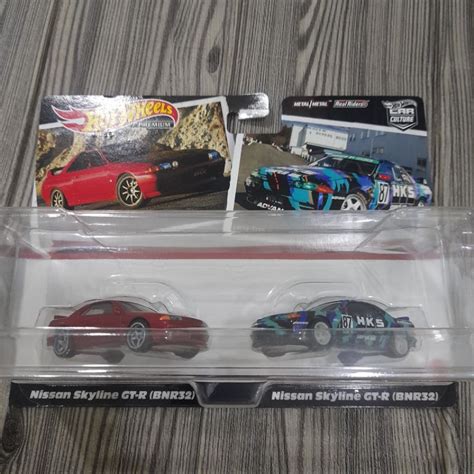 Hot Wheels Nissan Skyline R32 GTR BNR32 Premium 2 Pack HotWheels HKS Twin Pack Larry Chen