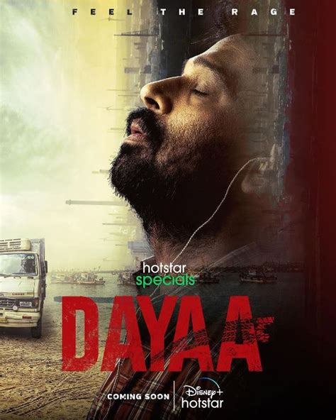 Dayaa Hotstar Movie Cast Crew Release Date Actors Wiki More