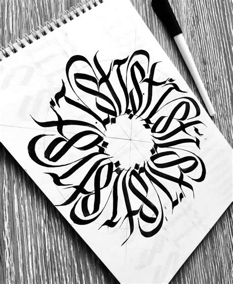 Calligrafy Calligraphy Arabic Calligraphy Art