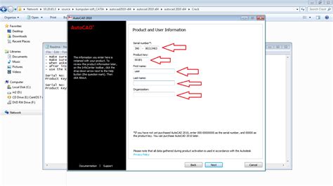 Serial Number Of Autocad