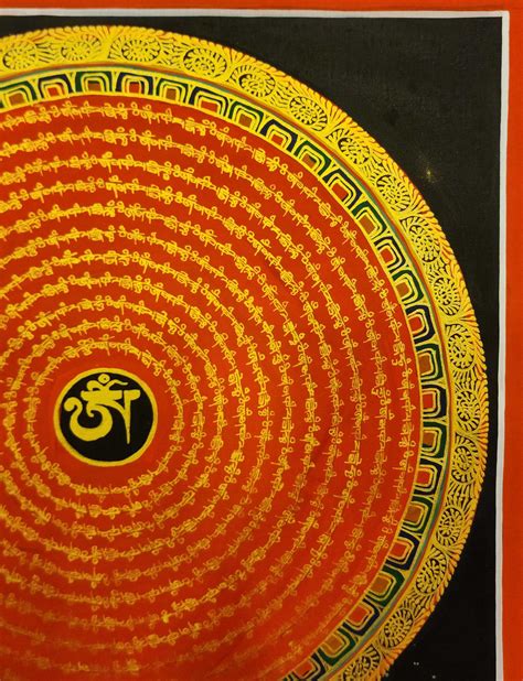 Mantra Mandala Thangka With Om Mani Padme Hum At Center Buddhist