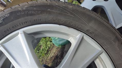 Koła alufelgi 17 opony letnie 5x108 Ford Wyszków OLX pl