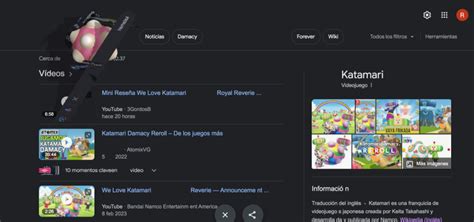 Google Tiene Un Juego Secreto De Katamari Y As Lo Puedes Activar