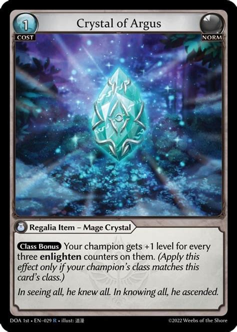 Crystal Of Argus Dawn Of Ashes St Edition Grand Archive Tcg