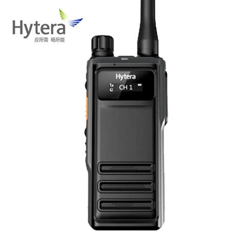 Hytera Hp Hyt Digital Handheld Radio Digital Mobile Radio Phone