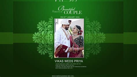 VIKAS WEDS PRIYA WEDDING Part 3 YouTube