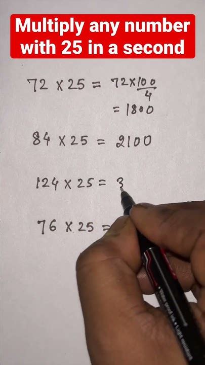 Best Multiplication Trick For A Number With 25 L Maths Simplification Trick Math Mathtrick