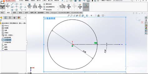 Solidworks怎么创建圆锥体？sw如何创建圆锥体？ 羽兔网