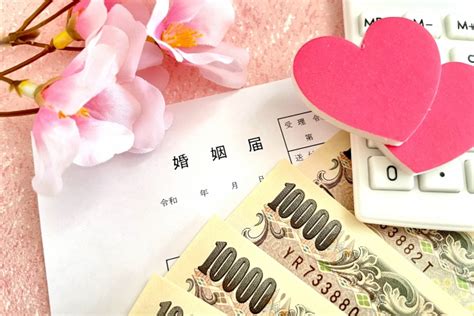 結婚相談所の成婚料とは？費用相場は？ 群馬県伊勢崎市の結婚相談所 婚活ラボandante（アンダンテ）