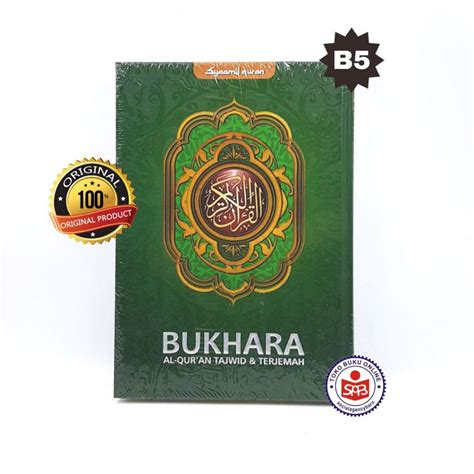 Jual Al Quran Terjemah Tajwid Bukhara B5 Syaamil Quran Shopee Indonesia