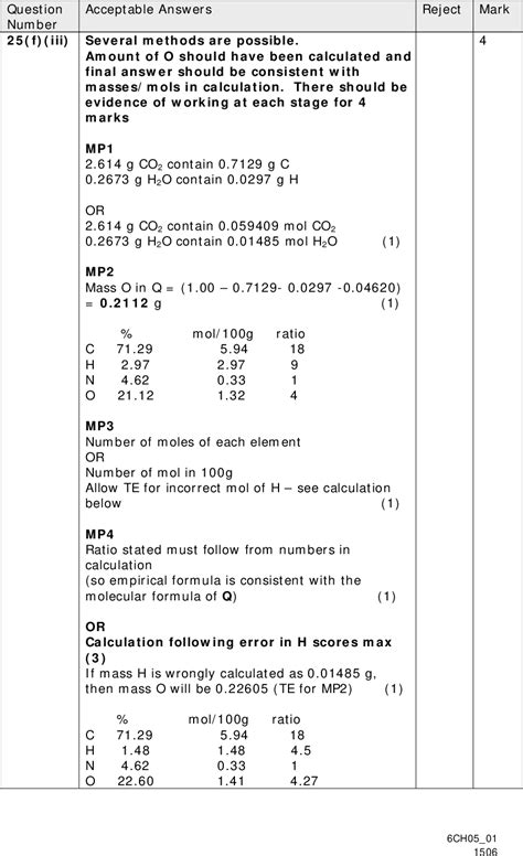 Edexcel Jun Paper Q With Explained Solutions