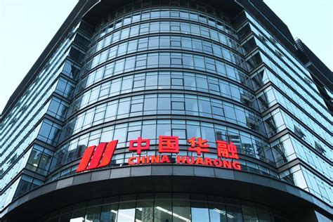 China Huarong International To Cut Risk Exposure The Standard