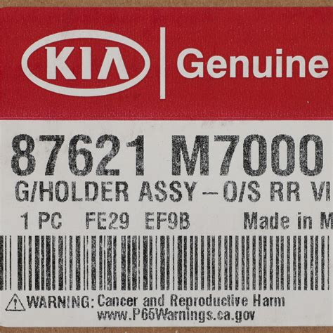 Genuine Kia Oe G Holder Assy O S Rr M For Sale Online Ebay