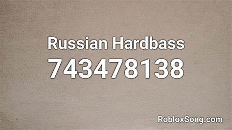 Russian Hardbass Roblox Id Roblox Music Code Youtube