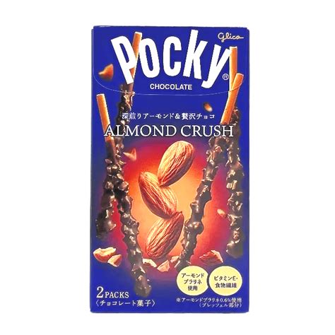 Glico 固力果 Pocky雙重杏仁脆脆百力滋 Ocean Outnet