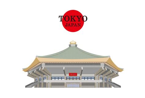 2 Budokan Hall Royalty-Free Images, Stock Photos & Pictures | Shutterstock