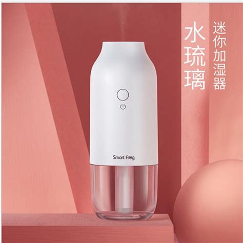 Qoo10 Glass Humidifier Portable Mini Office Bedroom Desktop Silent Air Humid Major Appliances