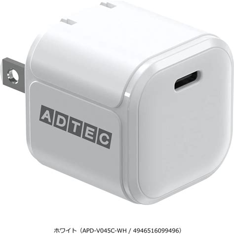 Power Delivery Gan Ac W Usb Type C Adtec Apd V C